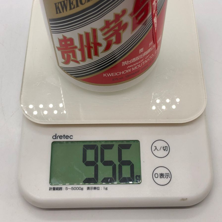 迪さん専用　貴州茅台酒 MOUTAI マオタイ　2020 天女ラベル 貴州茅台酒 マオタイ酒 天女ラベル 2020 53% 500ml【K2】 - メルカリ
