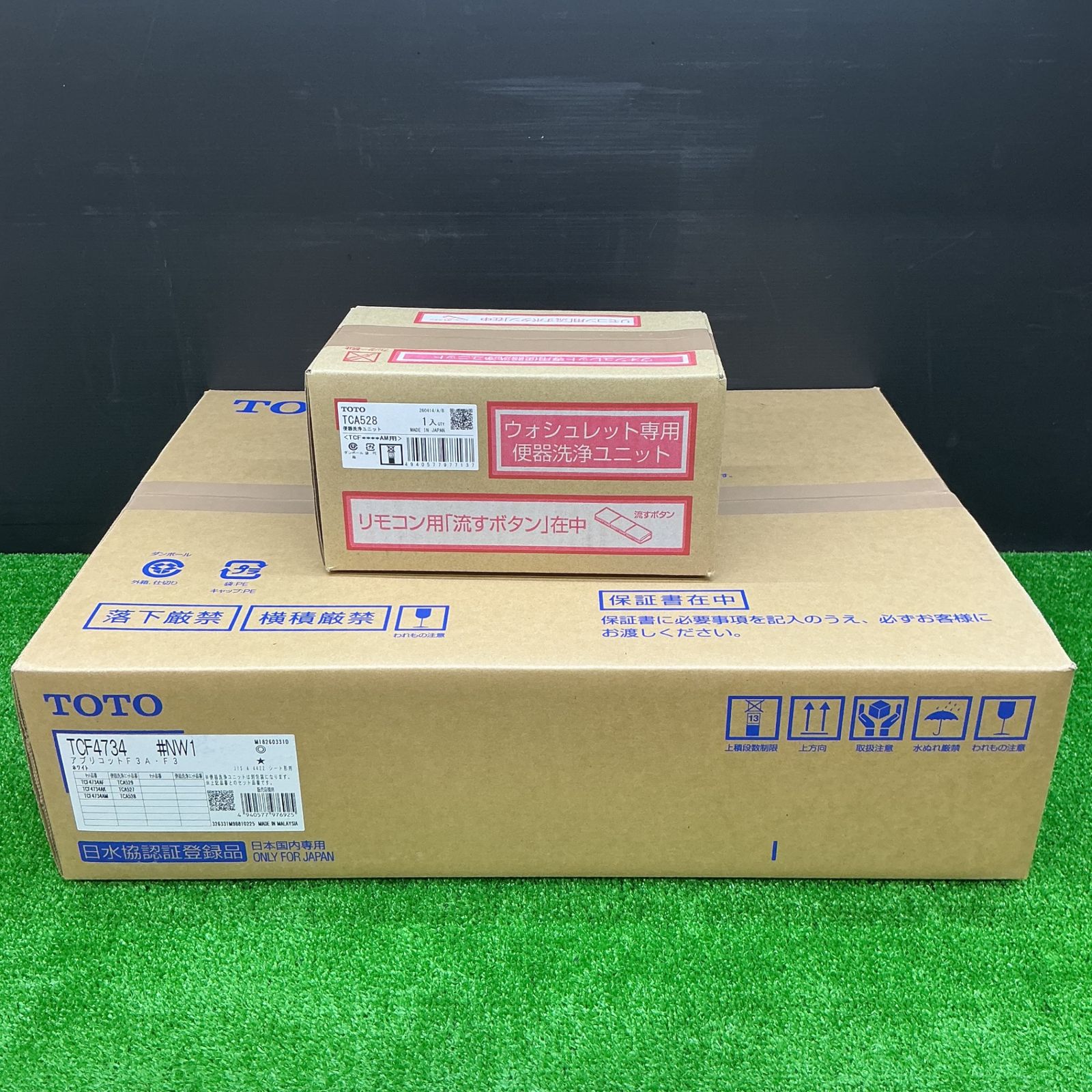 【未使用】 TOTO ウォシュレット アプリコット F3 TCF4734 #NW1 ホワイト【電材館越谷店】