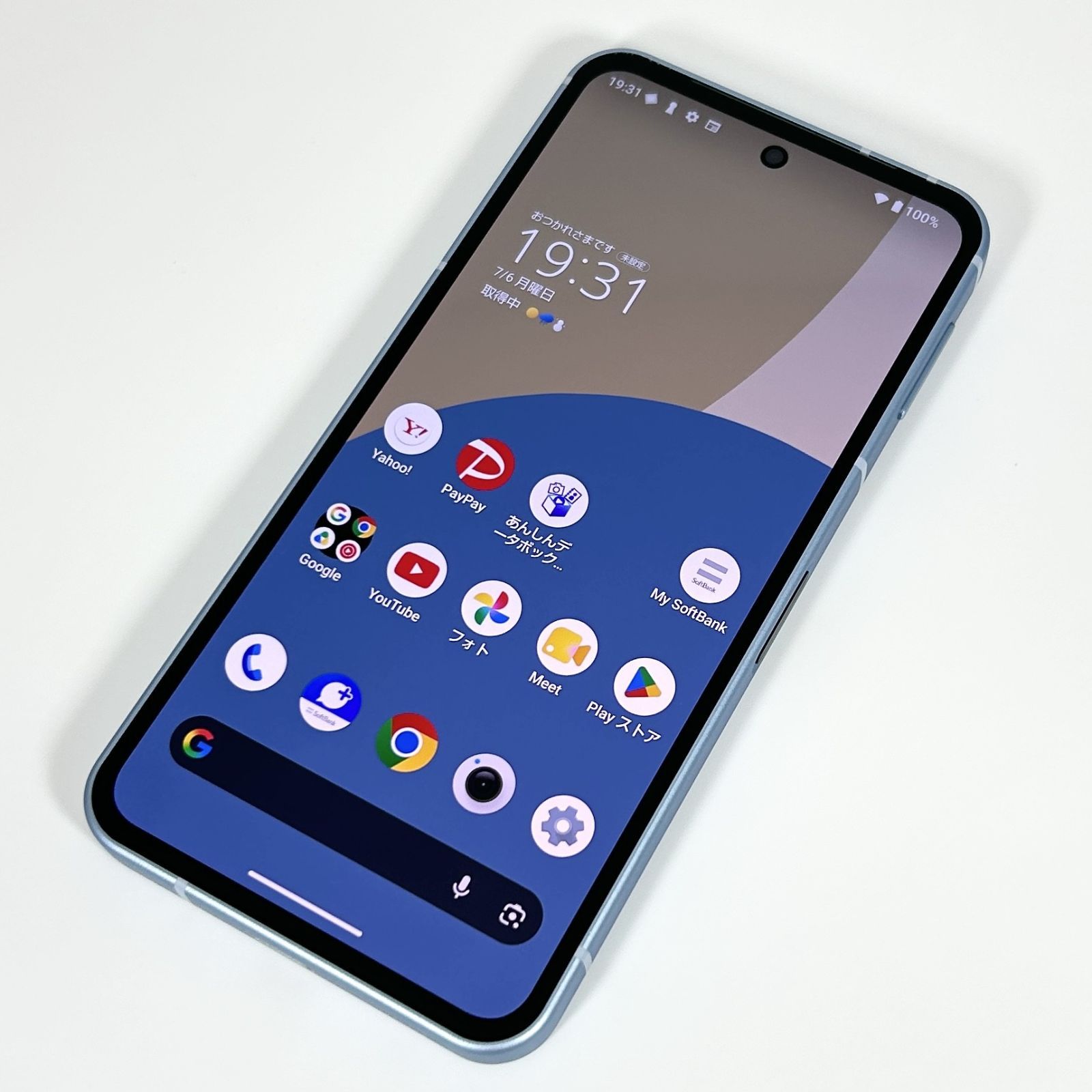 美品 SHARP AQUOS sense9 128GB ブルー - メルカリ