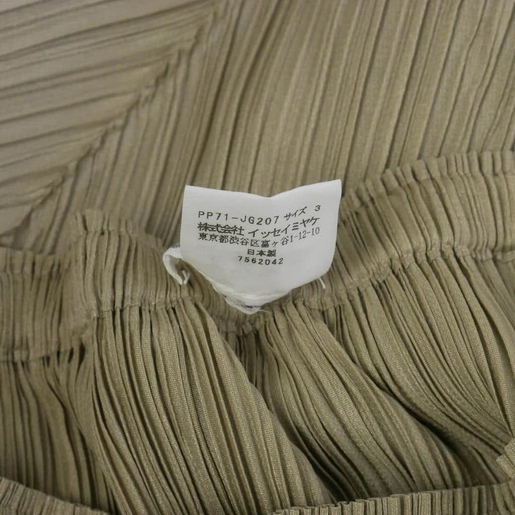 プリーツプリーズ PLEATS PLEASE イッセイミヤケ 変形 ロングスカート