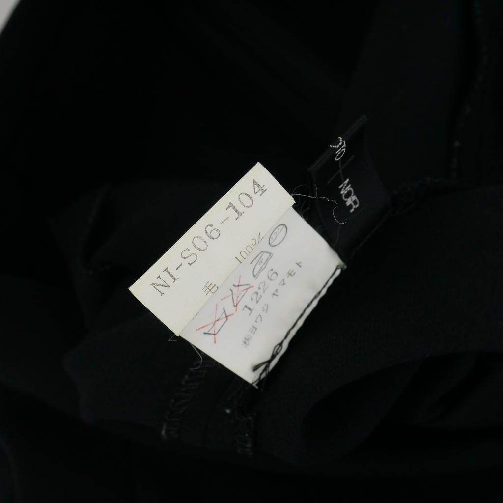 ヨウジヤマモトノアール YOHJI YAMAMOTO NOIR タイト ロングスカート