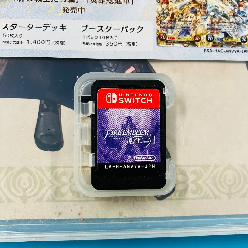 動作確認済み】【未開封カードあり】ニンテンドーSwitch ファイアー