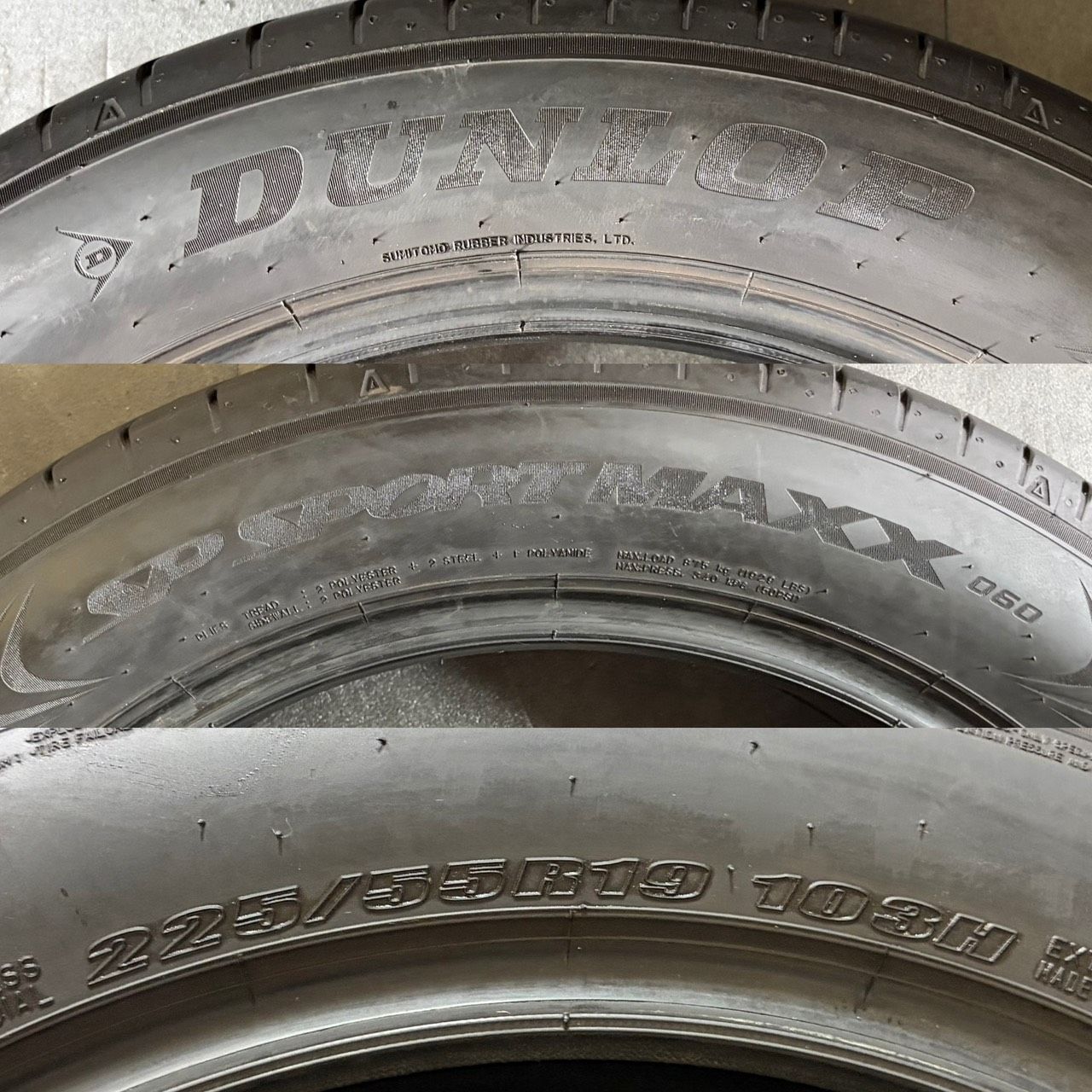 2025/2024年製 約9分山 ダンロップ DUNLOP スポーツマックス SP SPORT