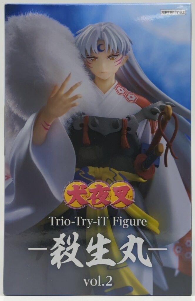 フリュー Trio-Try-iT Figure 犬夜叉 殺生丸 vol.2 - メルカリ