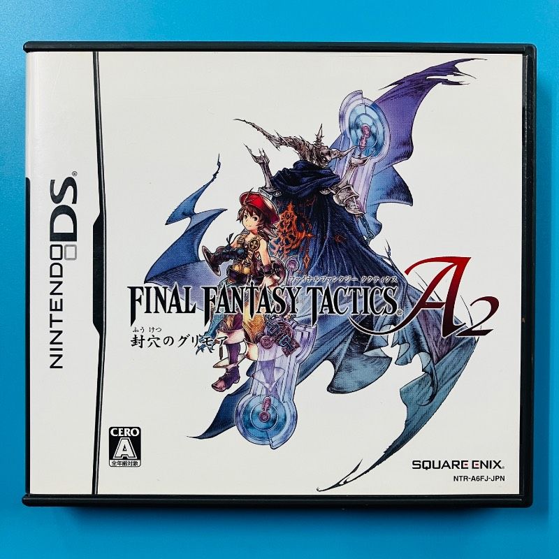ケース・取説あり】DS ファイナルファンタジータクティクスA2 封穴の