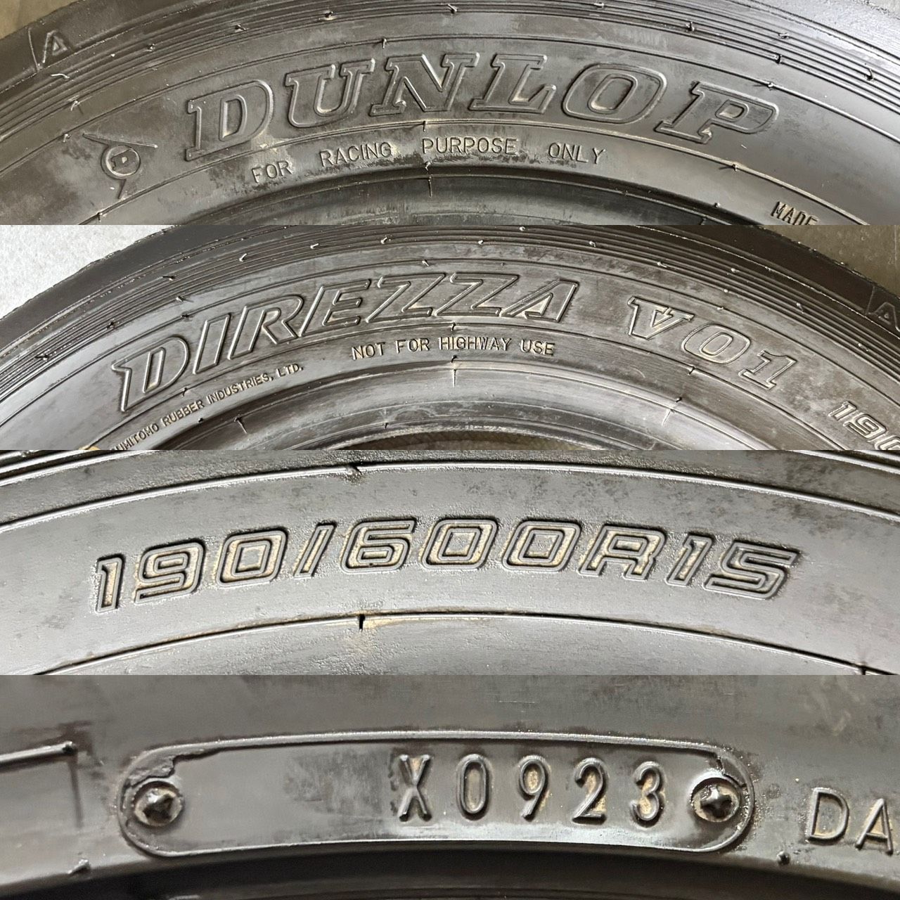 2023年製 競技用 約5.8～6.2mm ダンロップ DUNLOP ディレッザ DIREZZA 