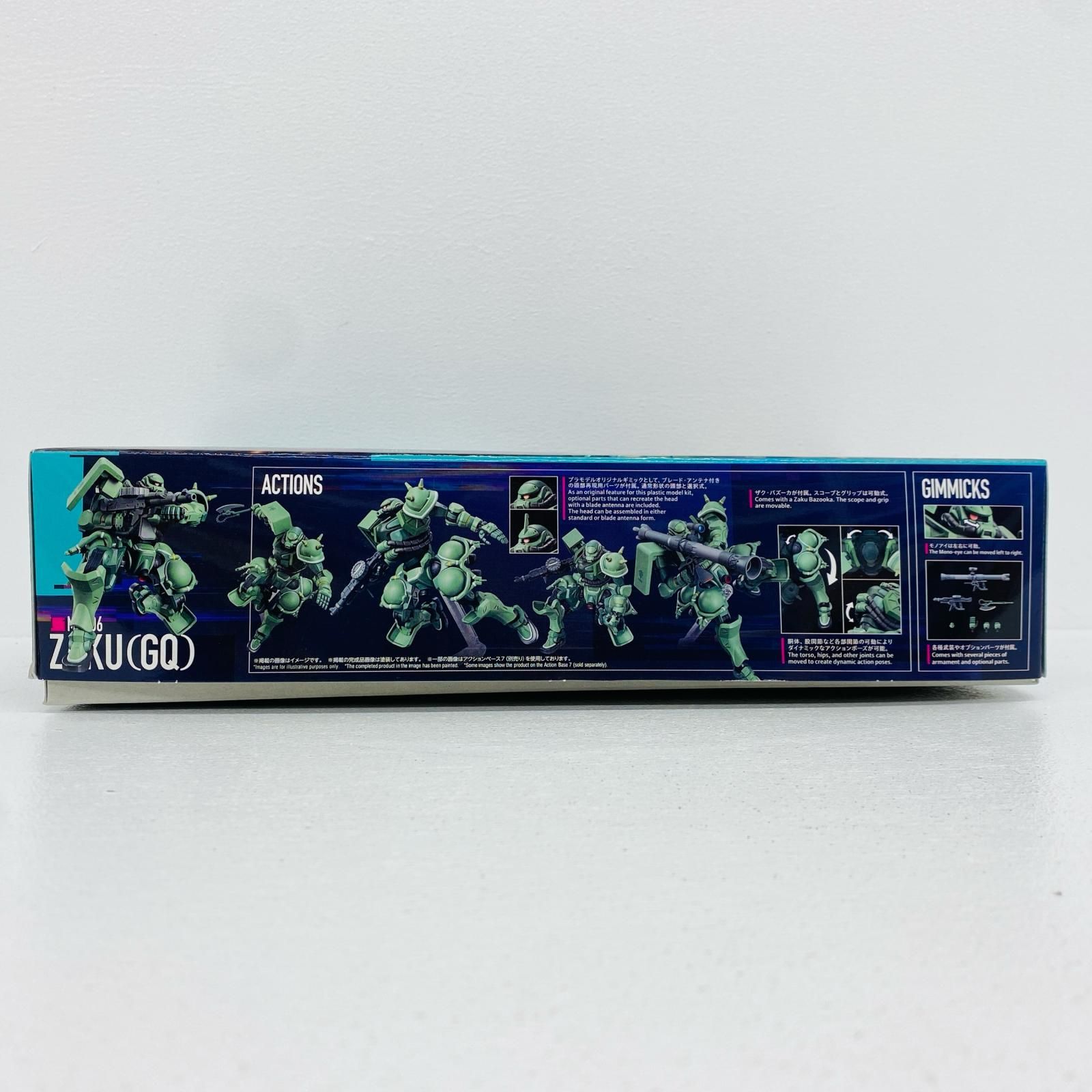 倉吉店】 中古 1/144HGザク(GQ)「機動戦士GundamGQuuuuuuX」[5069173