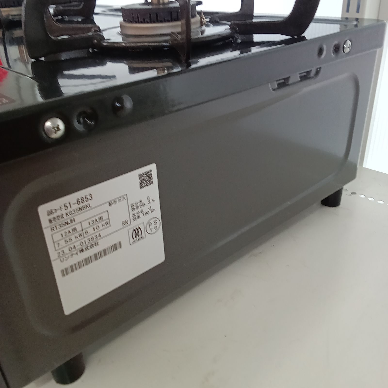 リユースのサカイ栃木店☆ジモティ割あり☆ Rinnai 都市ガステーブル 