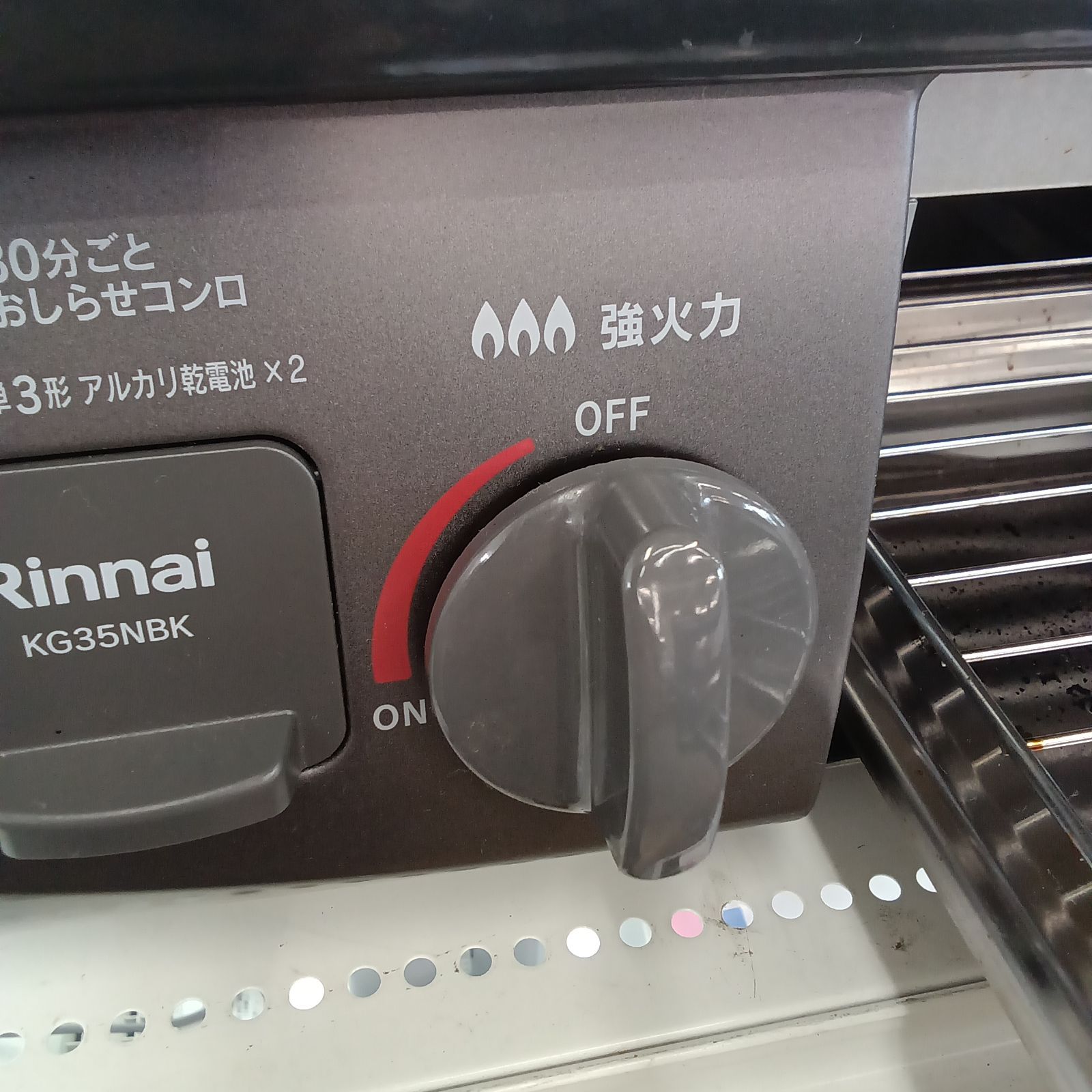 1115-049 ☆リユースのサカイ春日部店☆Rinnaiリンナイ ガステーブル 