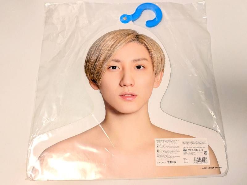 SixTONES 京本大我 フォトハンガー エロハン 2019 - メルカリ