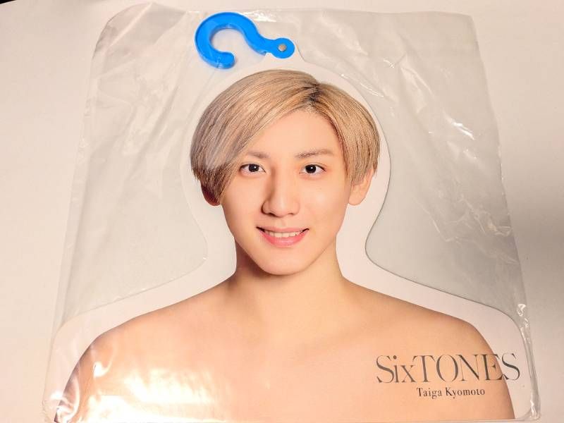 SixTONES 京本大我 フォトハンガー エロハン 2019 - メルカリ