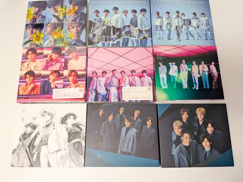 SixTONES シングル まとめ売り 3形態 39枚 SixTONES シングルCD 3形態 計39点セット まとめ売り Imitation Rain