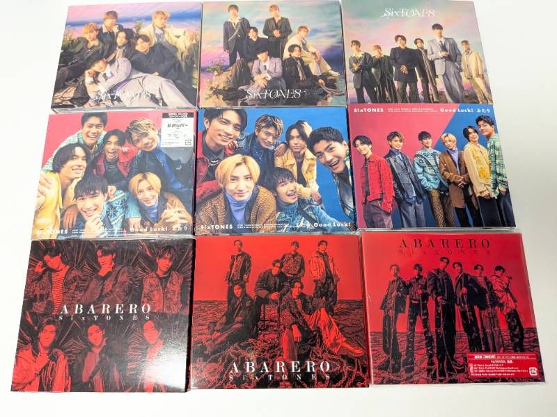 SixTONES CD シングル 39点 まとめ売り SixTONES シングルCD 3形態 計39点セット まとめ売り Imitation Rain