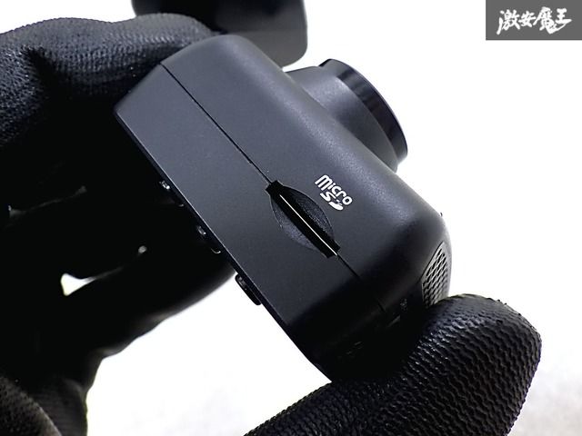ユピテル DRY-TW7550 Yupiteru ドライブレコーダー DRY-TW7550d 前後2