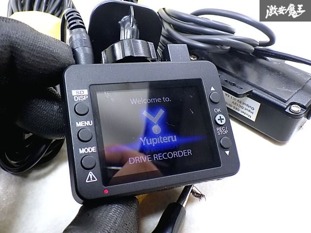 ユピテル DRY-TW7550 Yupiteru ドライブレコーダー DRY-TW7550d 前後2