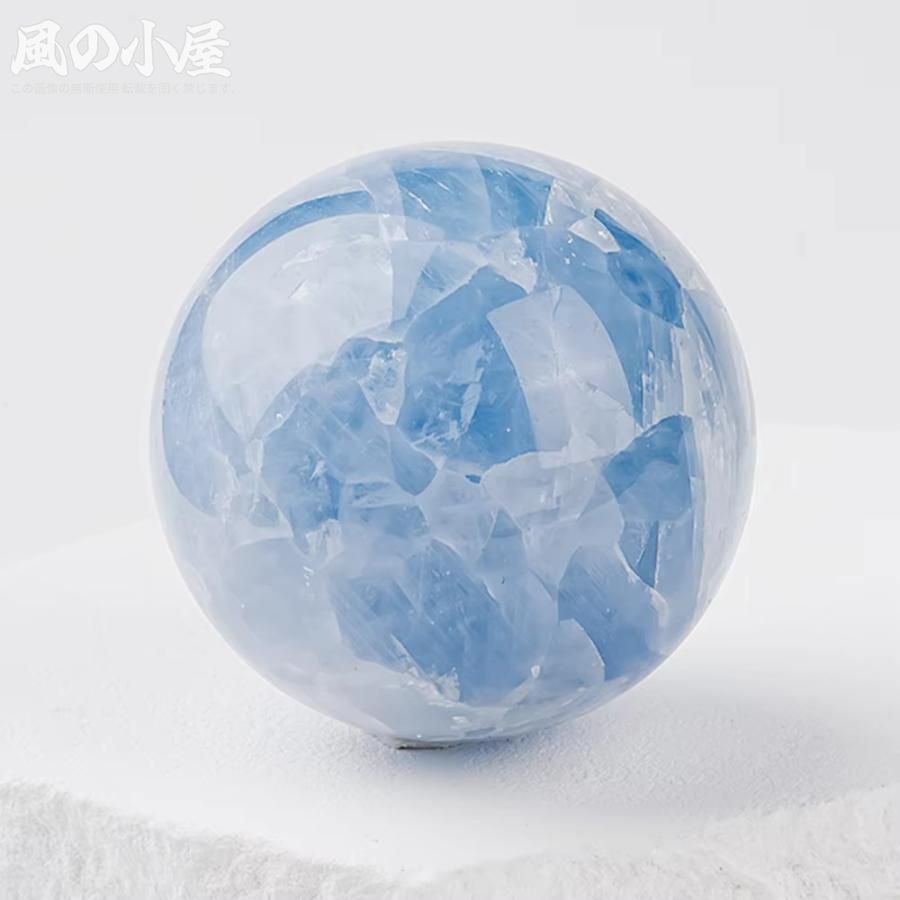 数量限定】天然石 セレスタイト 斑 球型 5-6cm 置物 オブジェ ボール