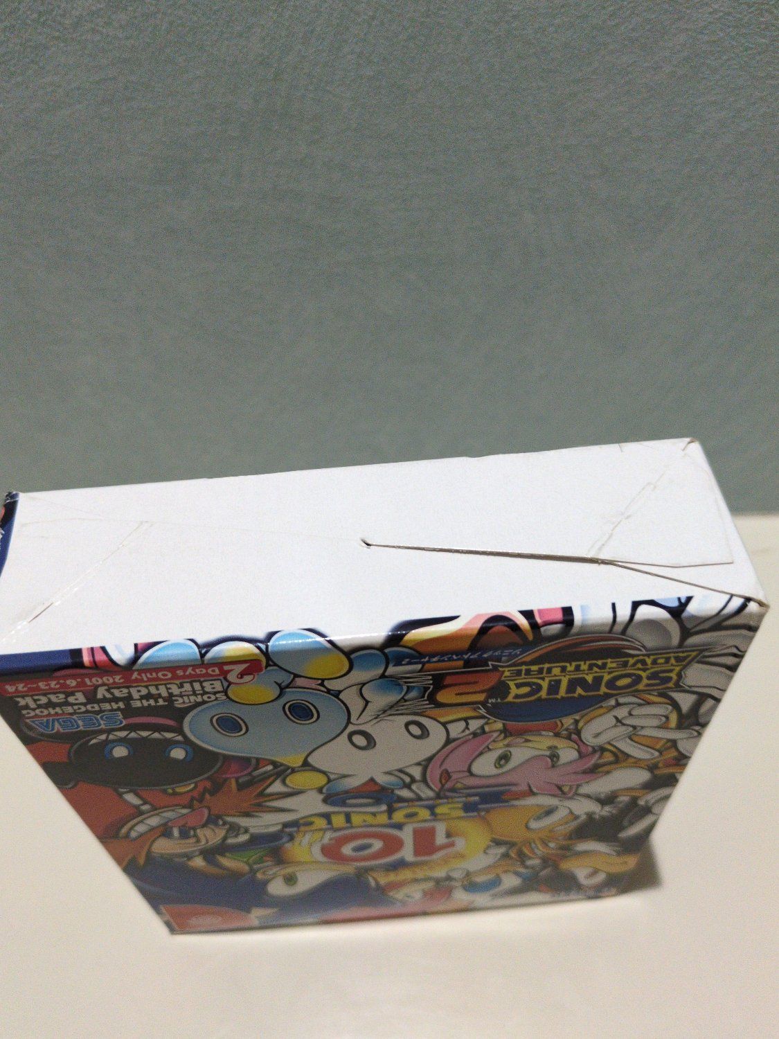 ソニック アドベンチャー2 バースデイパック DC (SONIC ADVENTURE 2