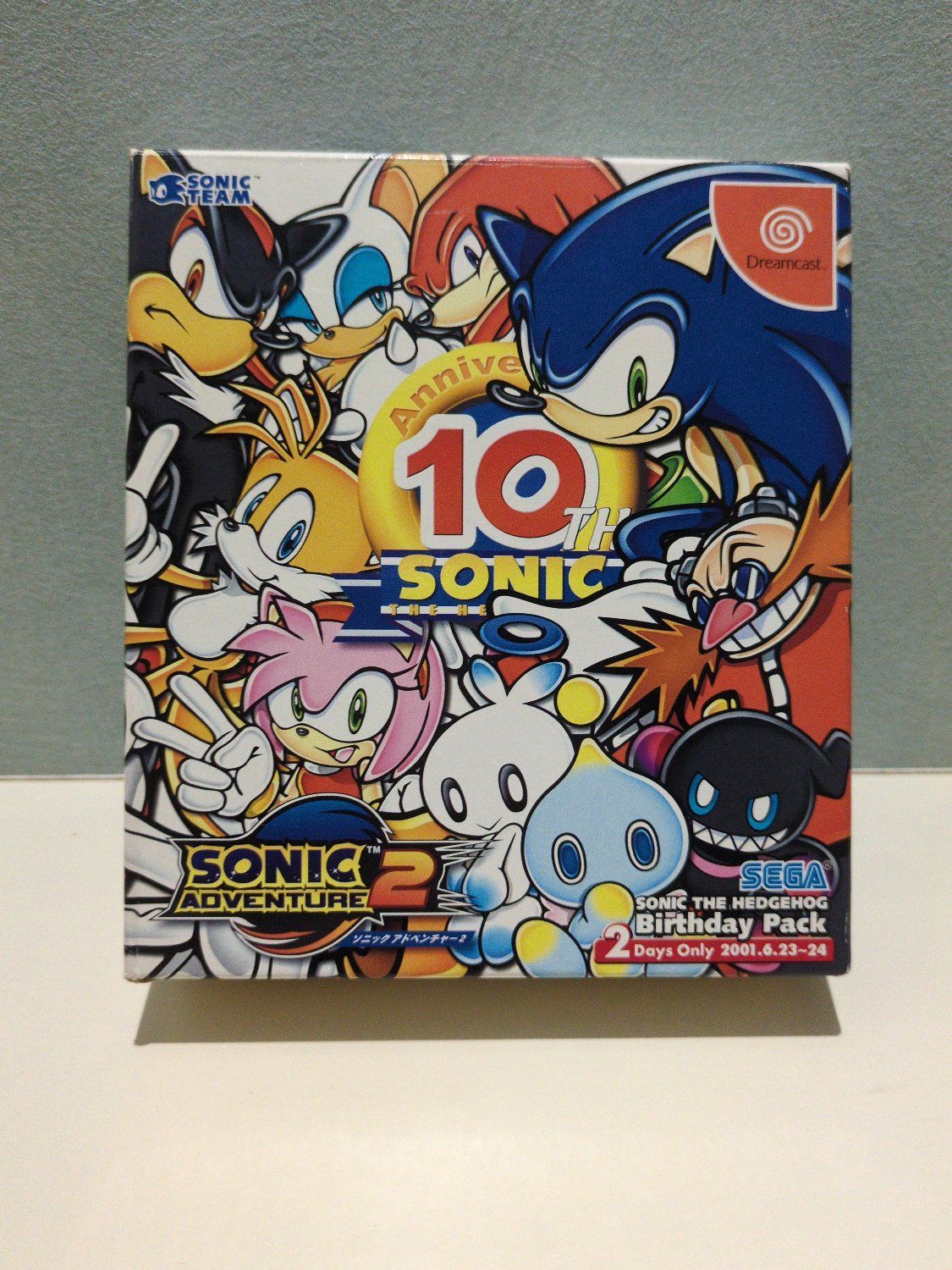 ソニック アドベンチャー2 バースデイパック DC (SONIC ADVENTURE 2