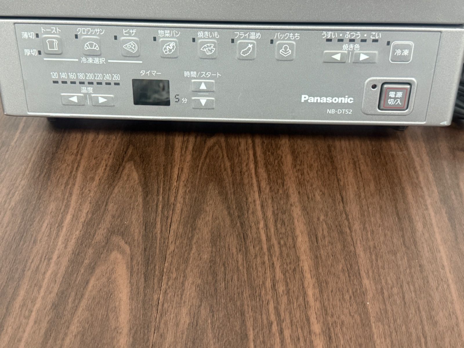 Panasonic コンパクトオーブン NB-DT52 - メルカリ