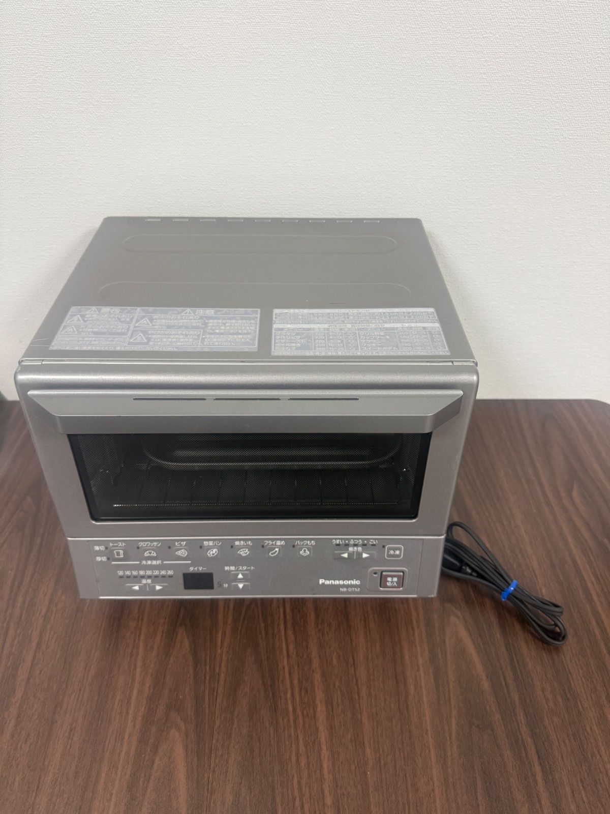 Panasonic コンパクトオーブン NB-DT52 - メルカリ