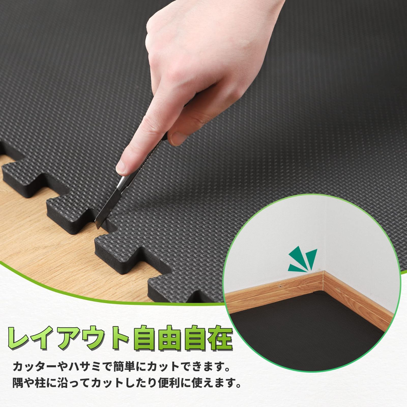 チチロバ(TITIROBA) トレーニング ジョイントマット エクササイズ 大判 