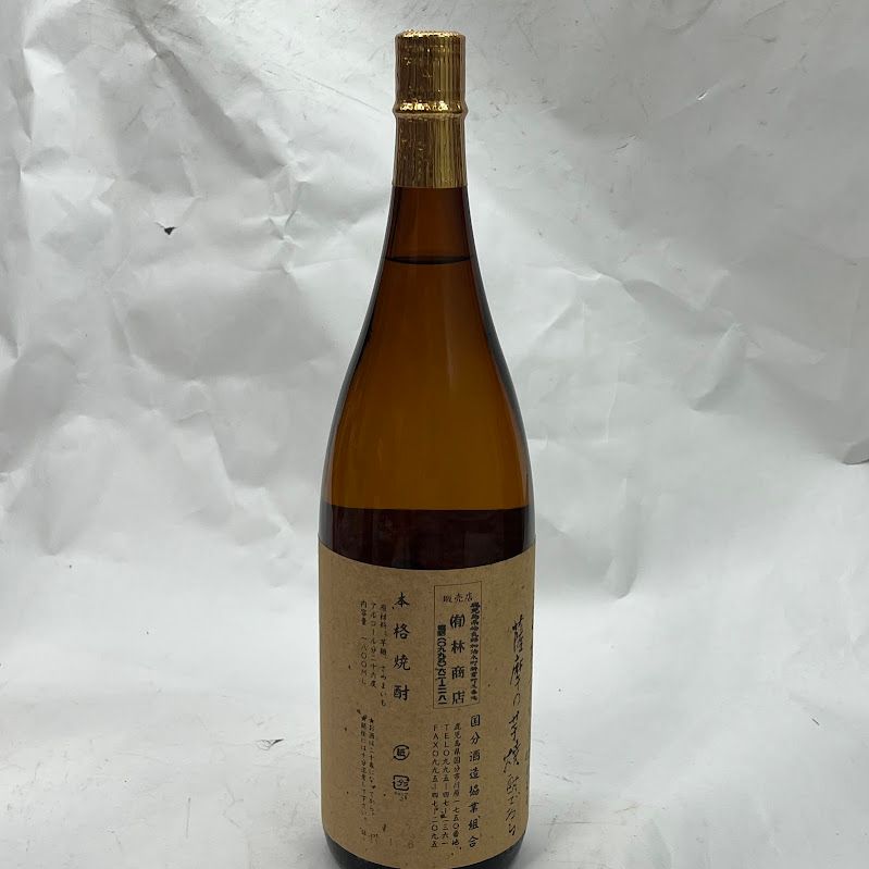 美品】芋麹芋 1800ml 25度 国分酒造 芋焼酎 - メルカリ