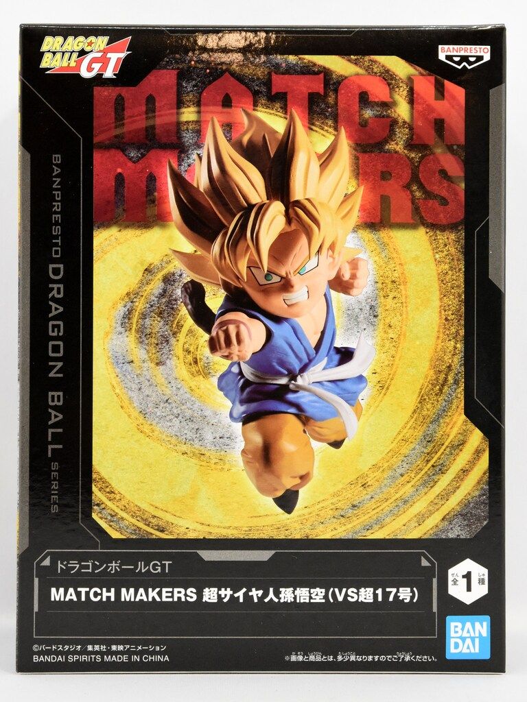 BANDAI SPIRITS MATCH MAKERS 超サイヤ人孫悟空(VS超17号) - メルカリ