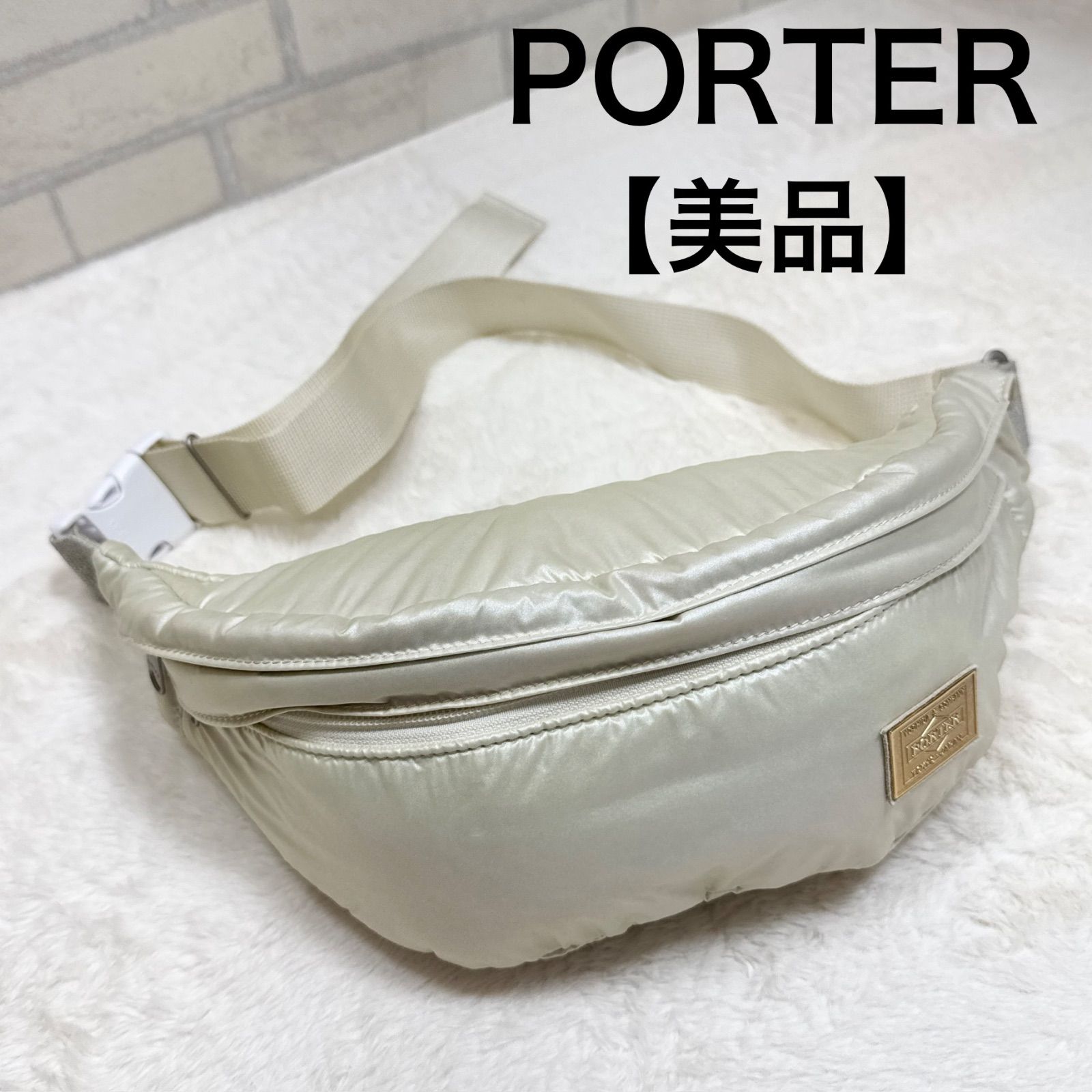 PORTER ポーター 吉田カバン ボディバッグ ウエストポーチ 襷掛け ゴールドプレートロゴ