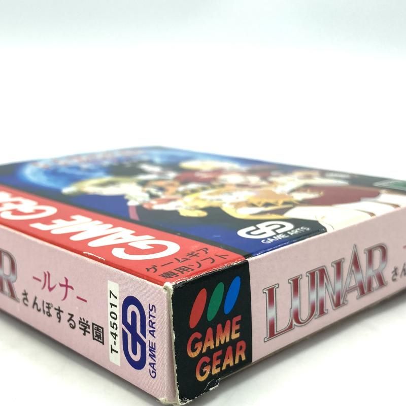 中古】GG）ｹﾞｰﾑｷﾞｱ LUNAR ﾙﾅ さんぽする学園 外箱・取説付[13] さんぽ