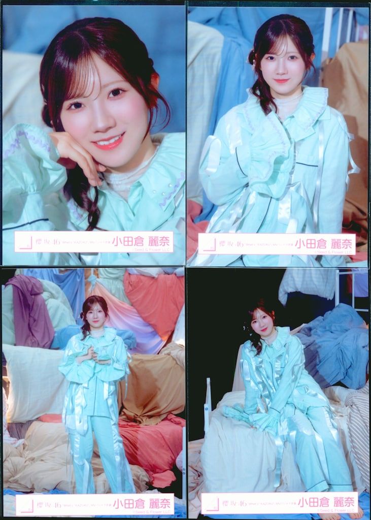 櫻坂46 Lonesome rabbit / What's “KAZOKU”? 小田倉麗奈 「What's