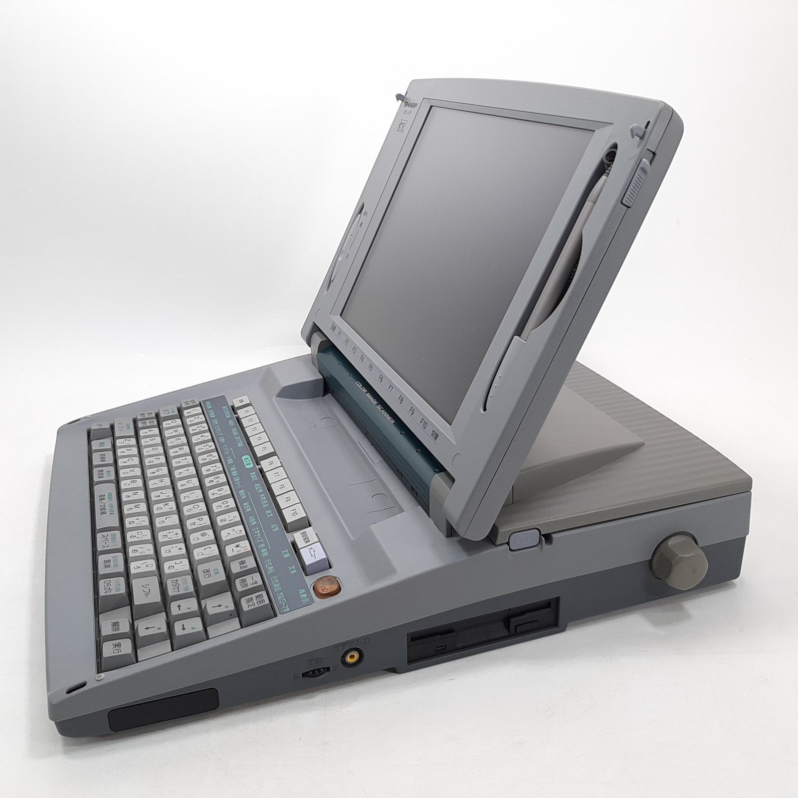 SHARP 書院 WD-VP1 日本語ワードプロセッサ カラー液晶 スキャナ内蔵
