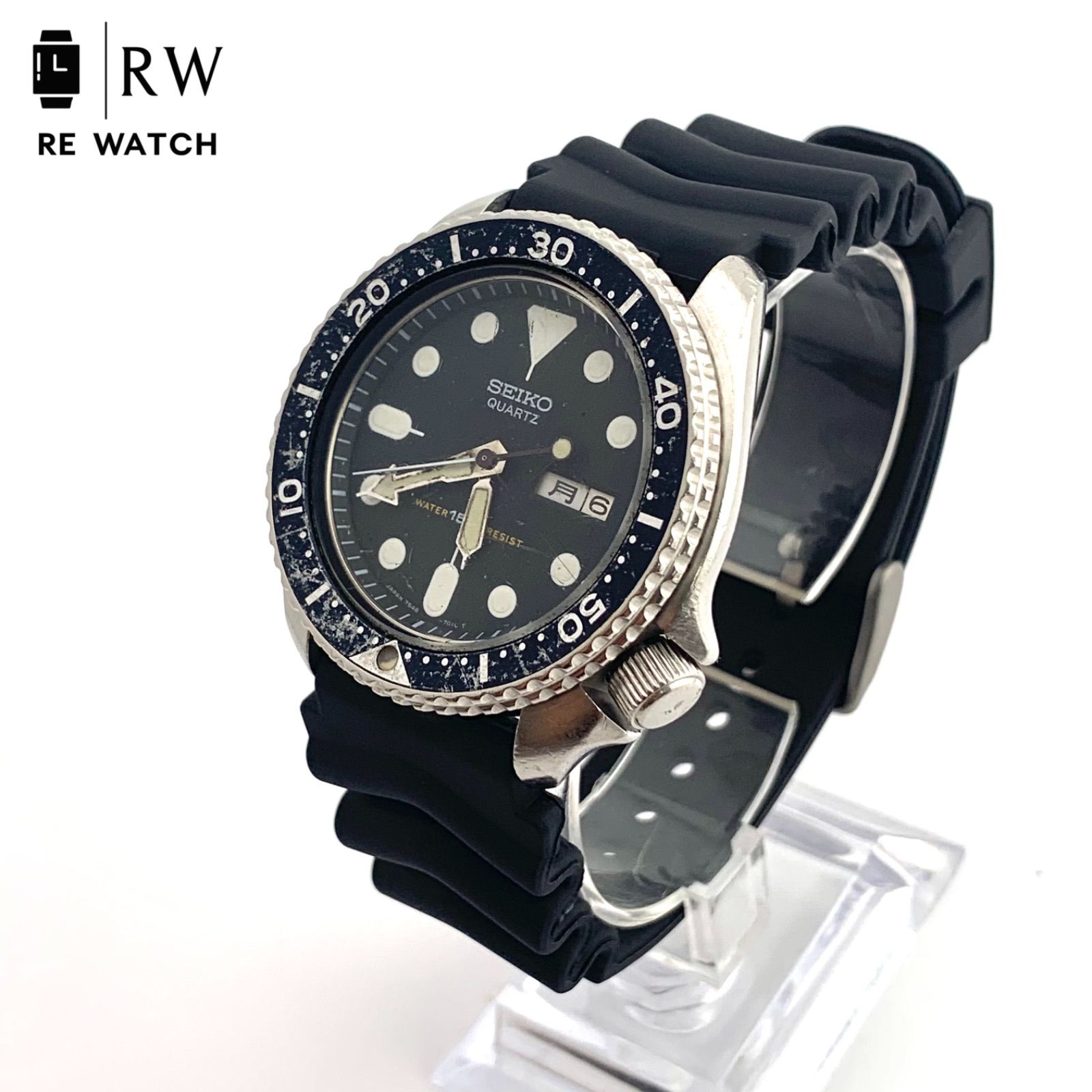 中古】SEIKO 7548-7000 ダイバーズウォッチ クォーツ - メルカリ