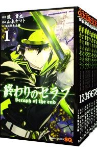 終わりのセラフ1巻～36未開封　シュリンク付き 終わりのセラフ 1〜36巻 全巻 終わりのセラフ1巻～36未開封