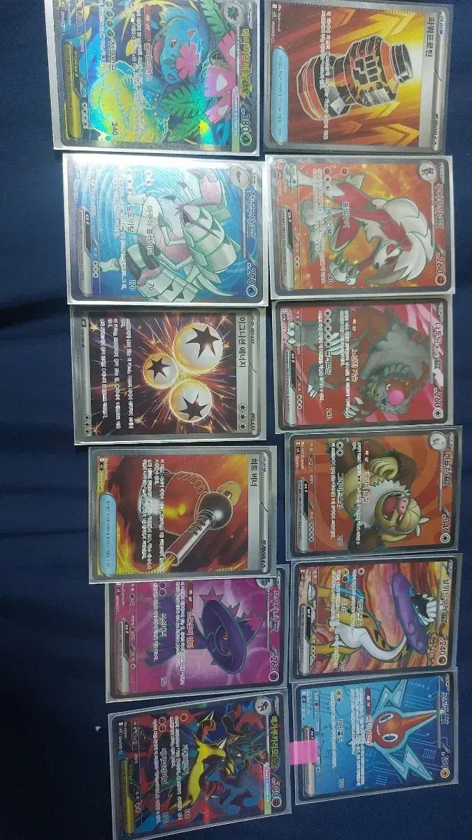 ポケモンカード SR SAR 12枚まとめ ポケモンカード SR SAR 良品 最安値