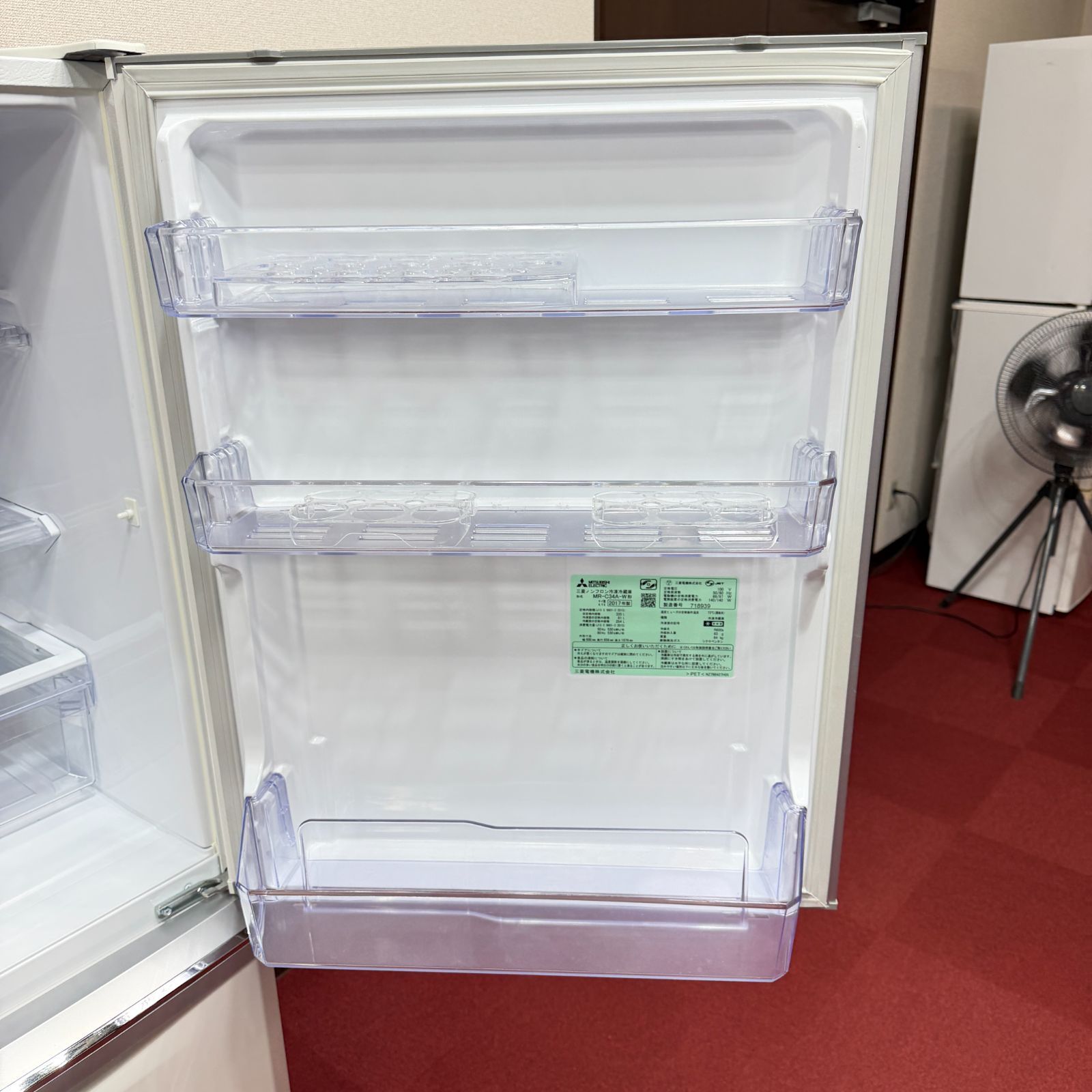 東京23区送料無料 超美品三菱2017年製 335L製氷機有 分解洗浄/除菌済み 