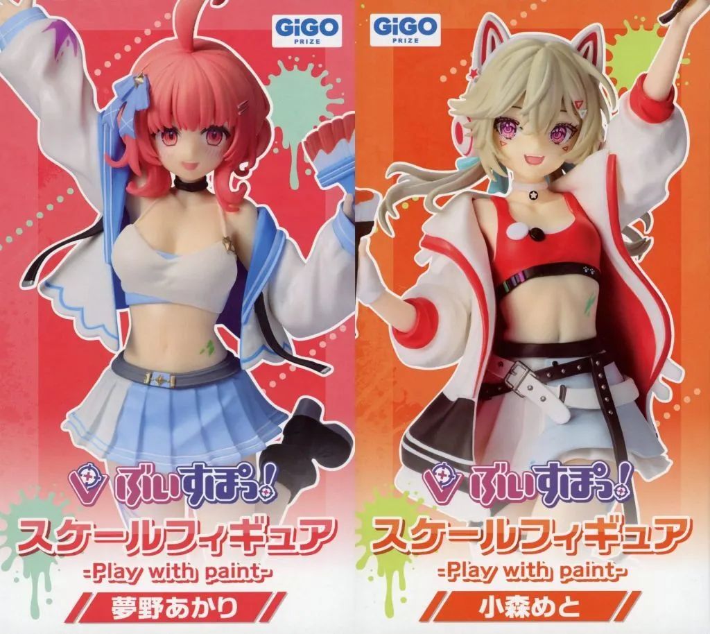 中古】フィギュア 全2種セット 「ぶいすぽっ!」 ぶいすぽっ!スケール