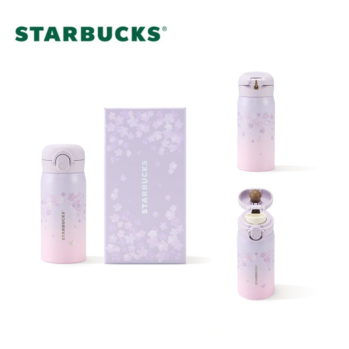 スターバックス スタバ STARBUCKS さくら ステンレスタンブラー 保温