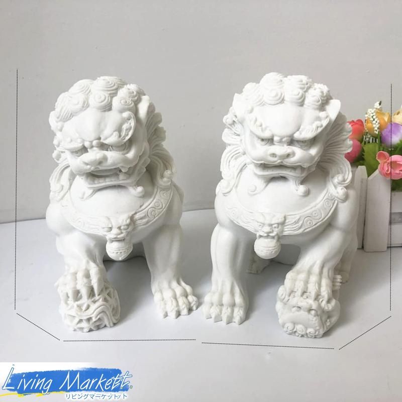狛犬 樹脂 招財 風水 風水置物 シーザー シーザーの置物 風水グッズ 金獅子の置物 インテリア ホワイト お守り応接室 玄関 L ロビー CZW78P550 8,230円