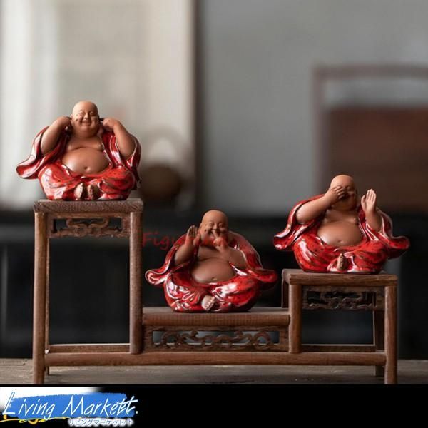 布袋　陶器置物 飾り物 七福神 縁起物　美術品 七福神の置物 布袋様 小型（言わない 聞かない 見ない）セット 陶器製