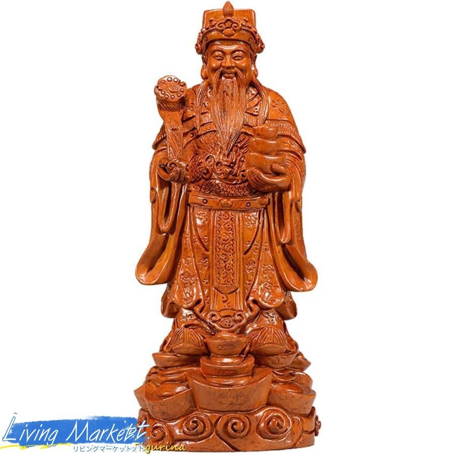 木彫り仏像 福の神 神様の置物 木像 木製フィギュア 黄花梨 七福神の置物 仏像彫刻 開運グッズ 風水 グッズ 金運 cm) CZW78P705
