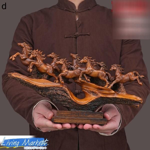 風水グッズ 樹脂彫刻 8頭の馬の像の装飾品 置物 中国風のアジアン