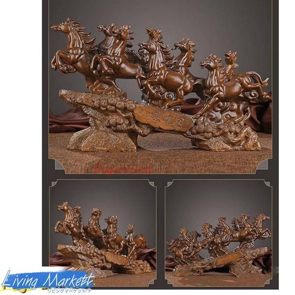 風水グッズ 樹脂彫刻 8頭の馬の像の装飾品 置物 中国風のアジアン