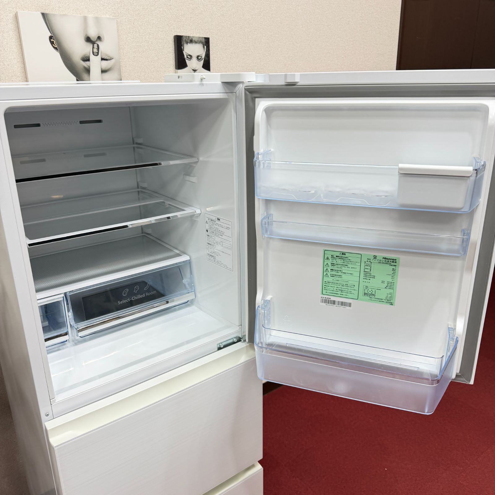 東京23区送料無料 超美品ハイセンス3ドア冷蔵庫283L 2022年製製氷機有