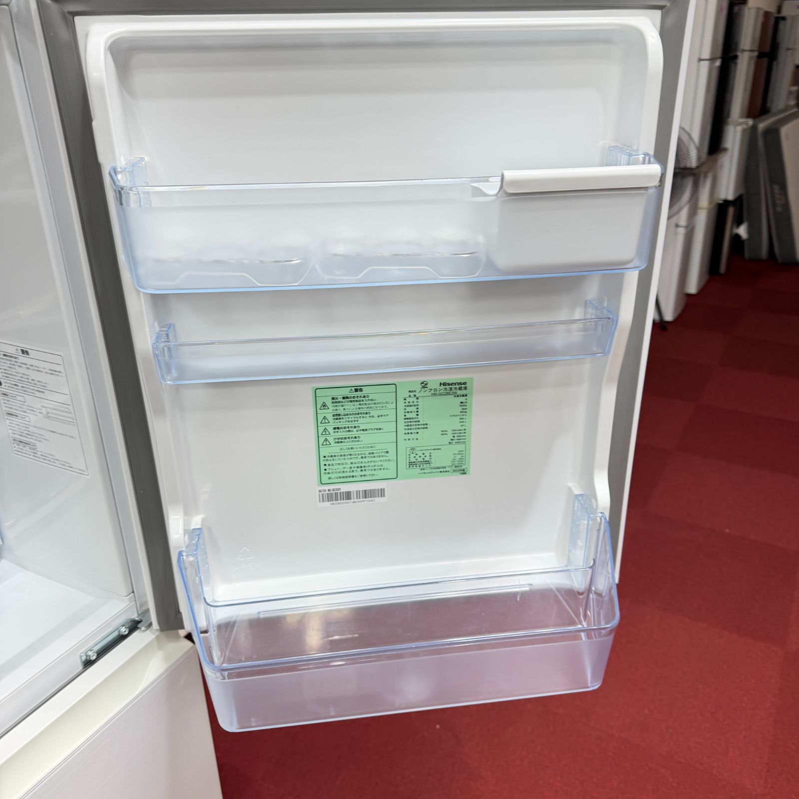 東京23区送料無料 超美品ハイセンス3ドア冷蔵庫283L 2022年製製氷機有