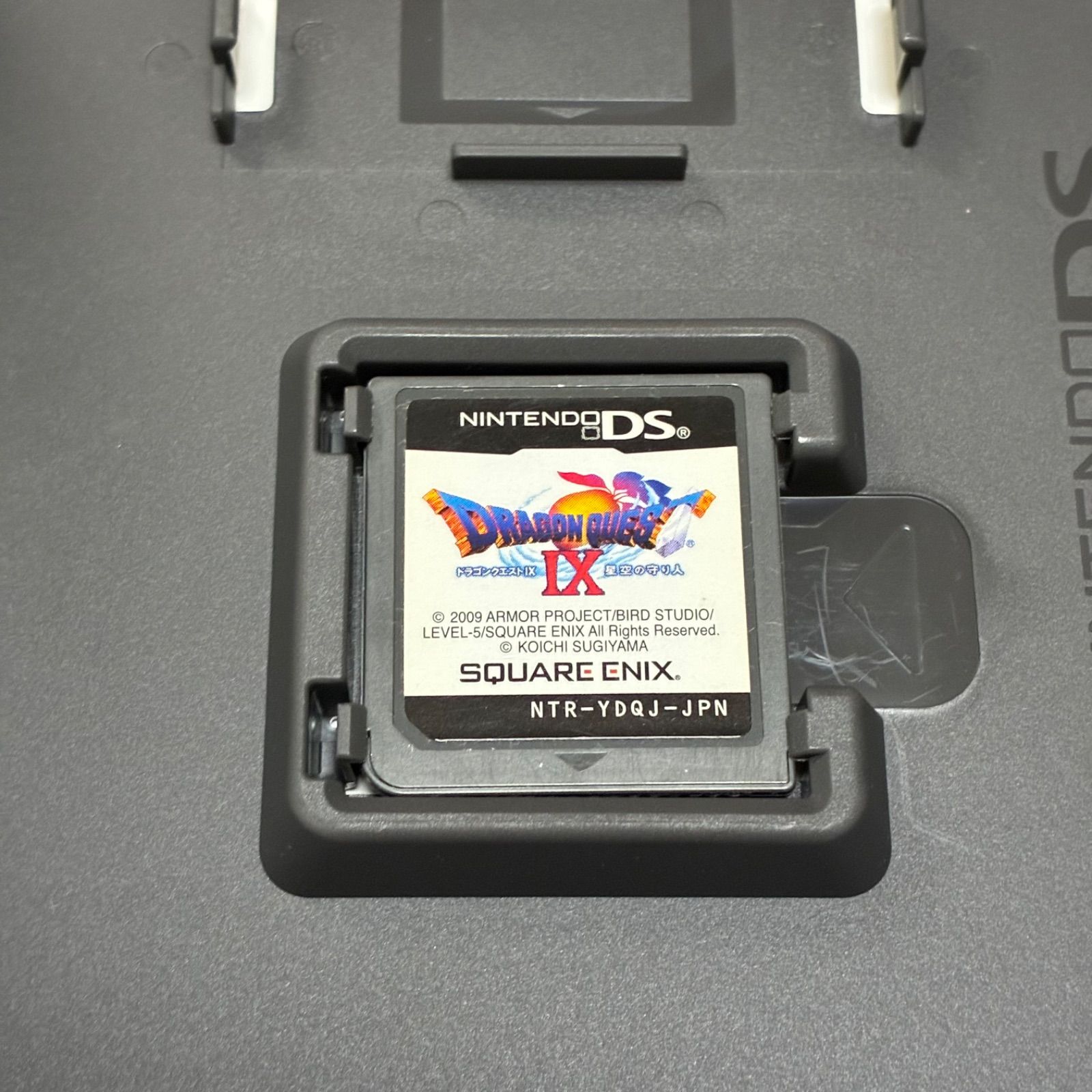 動作確認済 ドラゴンクエスト9 ニンテンドーDS - メルカリ
