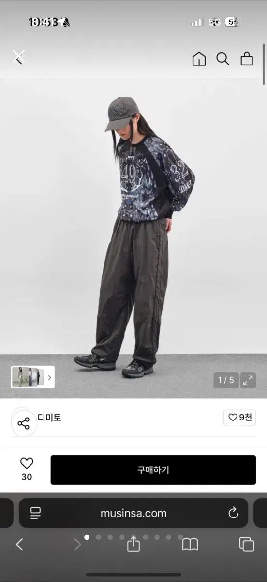 ディミト バギー パンツ DARK グレー L
