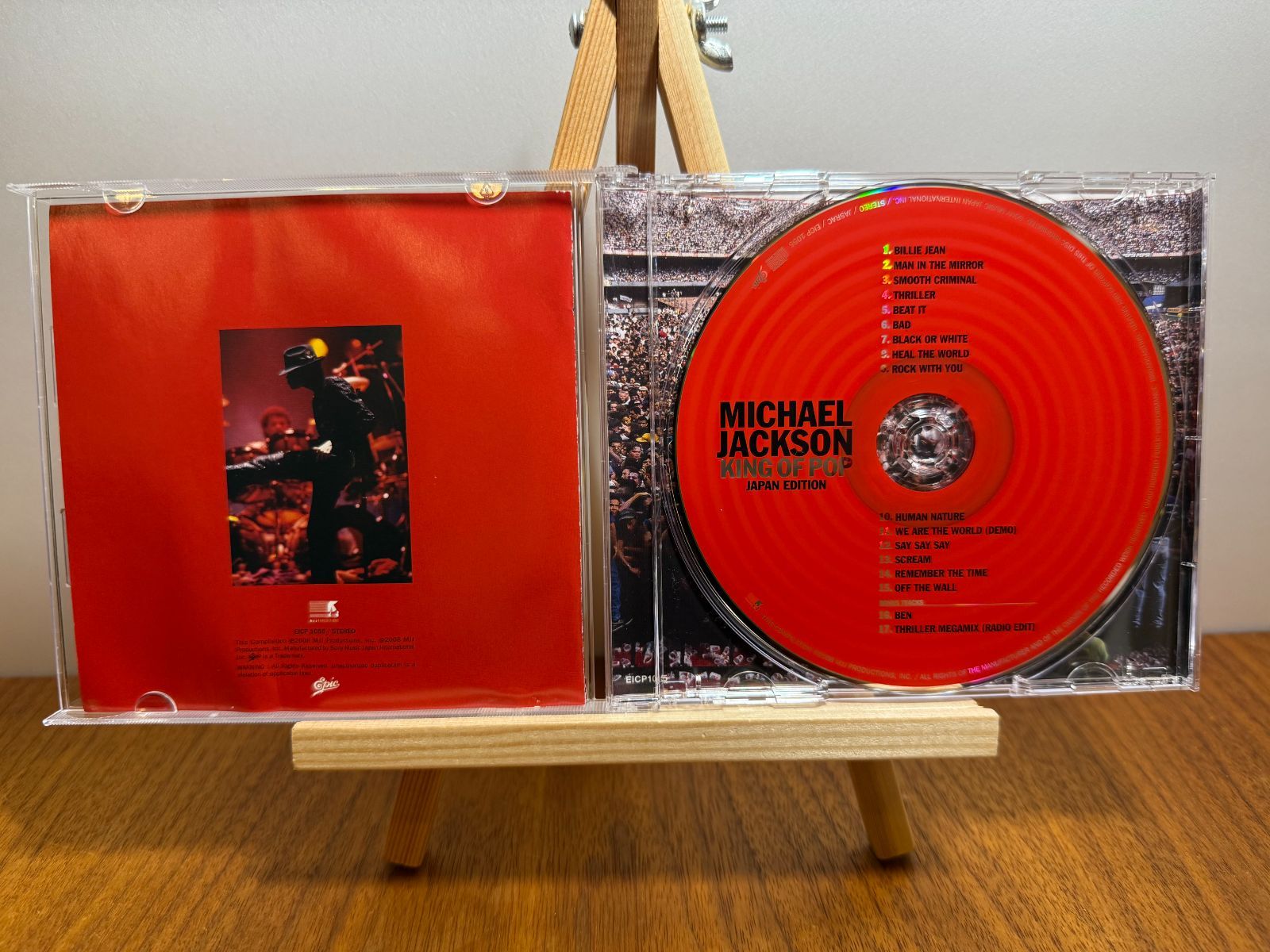 豪華4作セット】マイケル・ジャクソン名盤CDアルバム＆ベスト【総5枚組