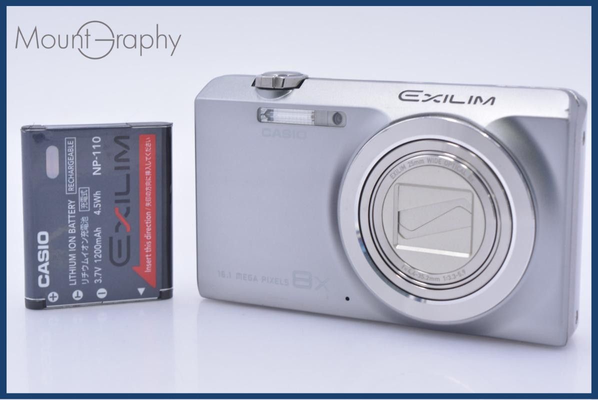 難あり カシオ CASIO EXILIM EX-Z3000 8X バッテリー付属 同梱無料