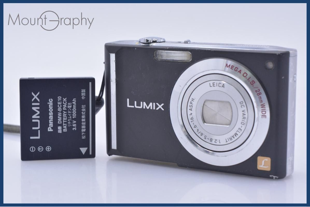 [Operation Guarantee] Panasonic Panasonic DMC-FX55 Battery Included Free #ak101