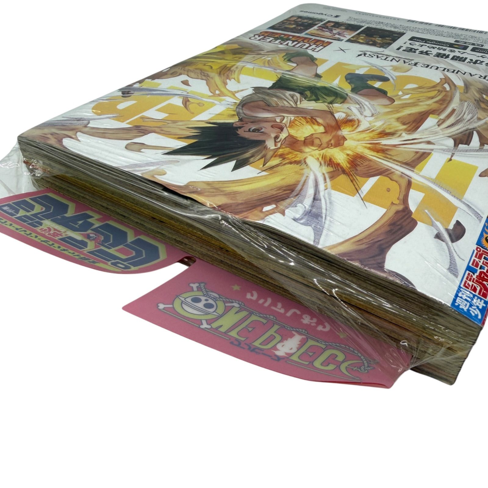 漫画 週刊少年ジャンプ 2025年 36・37合併号 シュリンク付き ポケモン